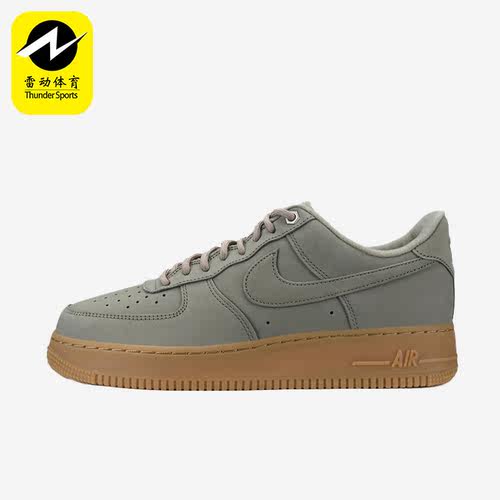 Nike/耐克正品Air Force 1男子新款休闲轻便舒适板鞋FD3365-339
