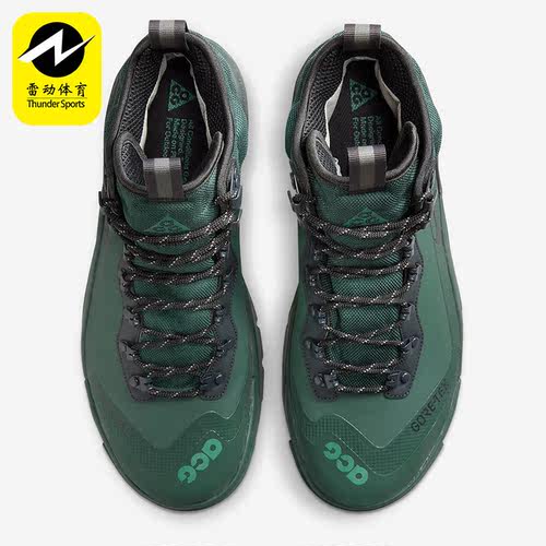 Nike/耐克正品新款男士耐磨透气运动户外徒步鞋DD2858-300