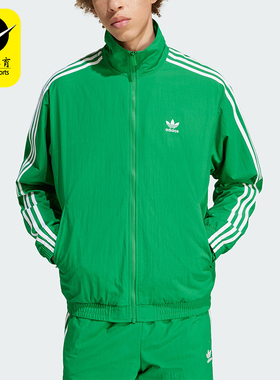 Adidas/阿迪达斯正品三叶草男士复古运动休闲宽松立领外套IT2493