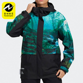 阿迪达斯正品 春季 新款 Adidas TERREX户外女子防风夹克外套 HE5221