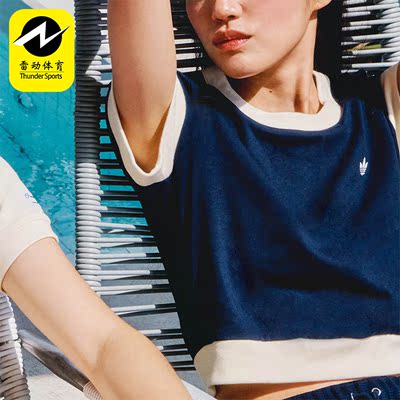 Adidas/阿迪达斯正品三叶草NOTITLE联名款女子短袖T恤IN1079
