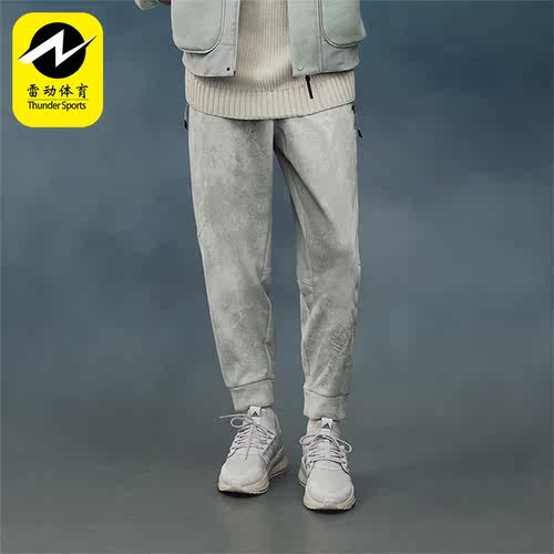 阿迪达斯正品男子运动长裤