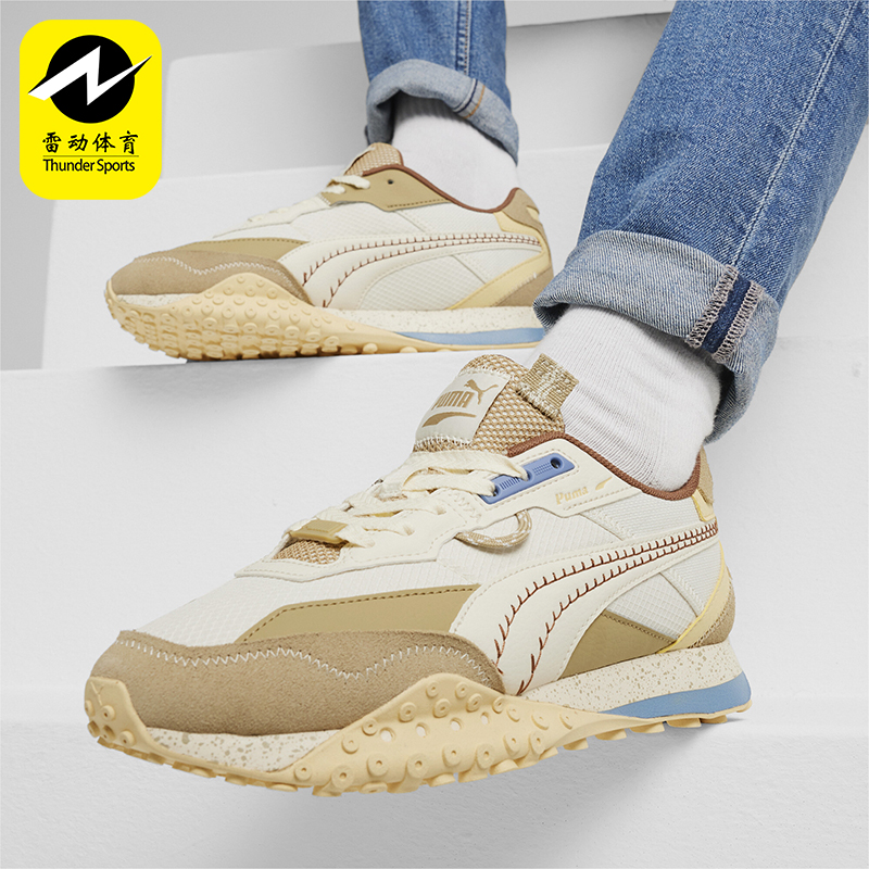 Puma/彪马男女复古休闲鞋