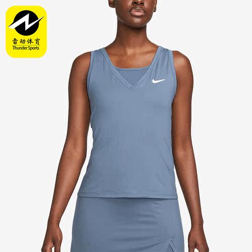 耐克/Nike女子经典时尚透气背心