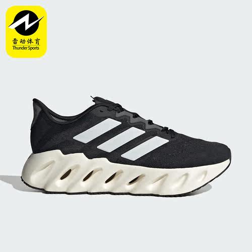 阿迪达斯男女透气缓震运动跑步鞋
