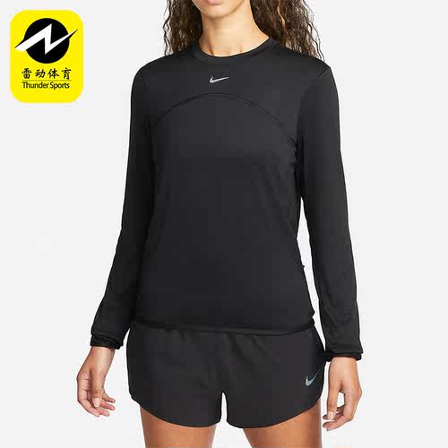 Nike/耐克正品冬季新款女子训练透气圆领运动长袖T恤FB4298