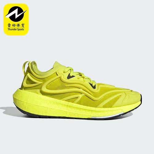 Adidas/阿迪达斯正品新款女子透气耐磨低帮跑步鞋IF0433