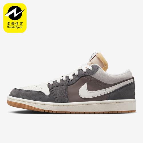 Nike/耐克正品Air Jordan 1 Low AJ女士运动休闲鞋FD0399-004