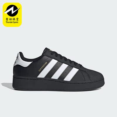 Adidas/阿迪达斯正品三叶草男女同款时尚运动休闲板鞋IG9777