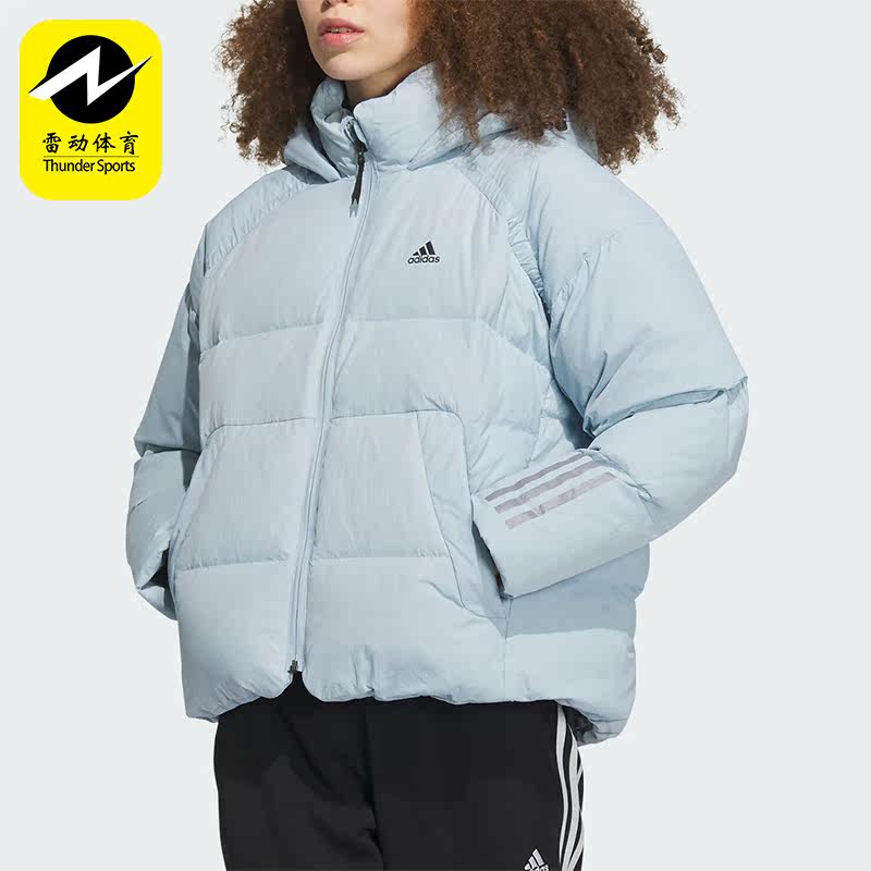 Adidas/阿迪达斯正品新款女子防风保暖连帽运动羽绒服IL8937