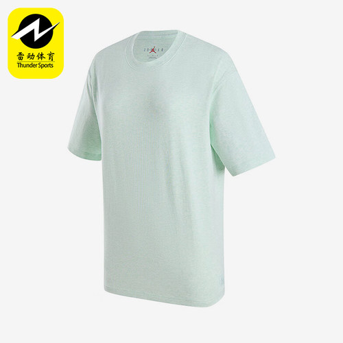 Nike/耐克女士简约运动短袖