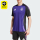 训练运动短袖 德国队足球男士 球衣IP8245 阿迪达斯正品 Adidas