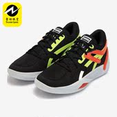 376582 Puma 男女缓震回弹耐磨低帮训练运动篮球鞋 新款 彪马正品