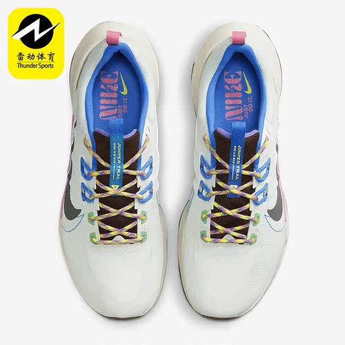 Nike/耐克正品JUNIPER TRAIL 2NEXT男子运动跑步鞋FJ7069-120