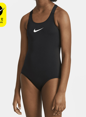 Nike/耐克正品 Essential 大童女孩运动连体泳衣DH9992-010