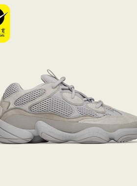 Adidas/阿迪达斯正品三叶草男女同款透气休闲老爹鞋IE4783