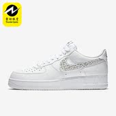 耐克正品 BQ5361 Air Nike 空一号休闲鞋 Force Low男士 100