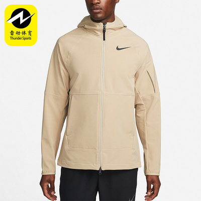 Nike/耐克正品秋冬新款男子跑步防风运动休闲连帽外套 DQ6594-250