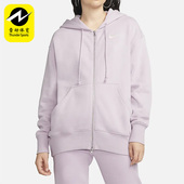 DQ5759 Nike 女子休闲舒适运动透气夹克外套 秋季 530 耐克正品