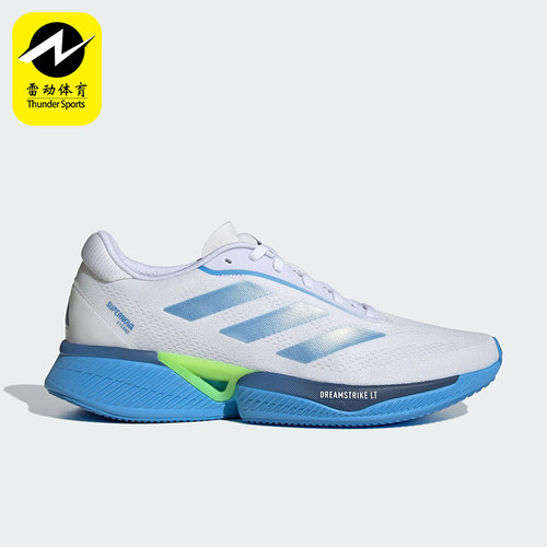 Adidas/阿迪达斯跑步运动鞋