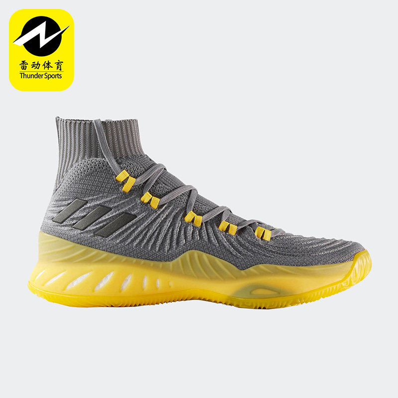 Adidas/阿迪达斯正品Explosive 2017 PK男士高帮篮球鞋CQ1396