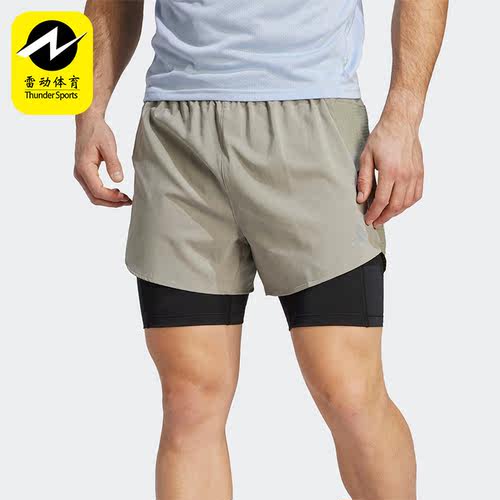Adidas/阿迪达斯正品夏季新款男子跑步运动透气短裤IB8933