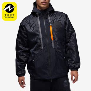 男子梭织防风连帽运动夹克外套DZ2908 聚酯纤维新款 Nike 耐克正品