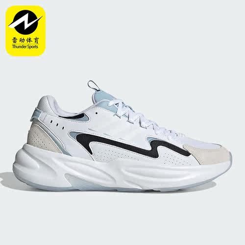 Adidas/阿迪达斯正品新款男女同款低帮时尚运动休闲鞋ID3576