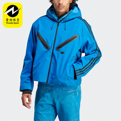 Adidas/阿迪达斯正品三叶草新款男子运动夹克外套IL9067