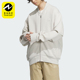 休闲运动长袖 Adidas 男士 新款 夹克外套JJ3789 阿迪达斯正品