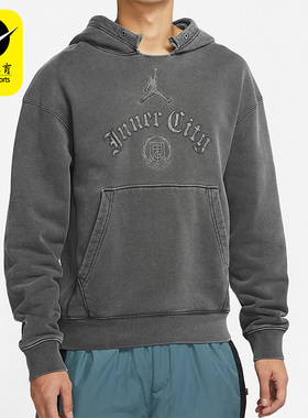 Nike/耐克正品JORDAN 春季新款男子连帽套头卫衣DJ7974-236