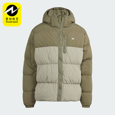 Adidas/阿迪达斯男士羽绒服