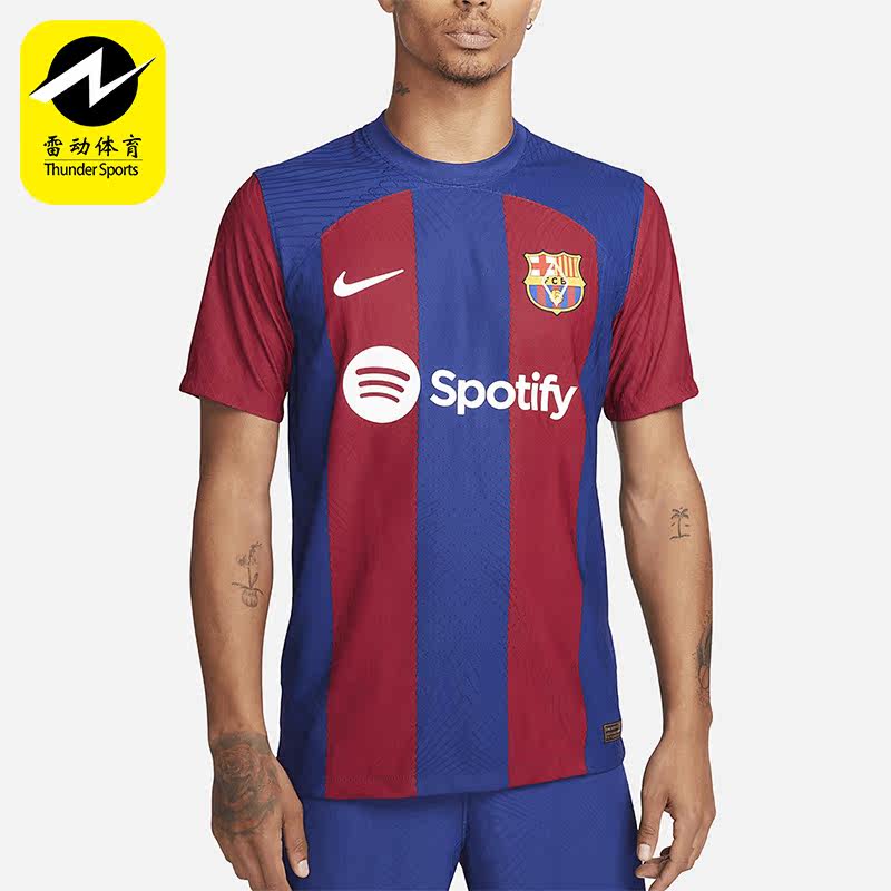 Nike/耐克正品新款男子巴萨球员版足球运动圆领短袖T恤DX2615-456