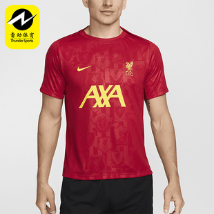 圆领透气训练足球短袖 Nike 耐克正品 利物浦男士 688 FN9653