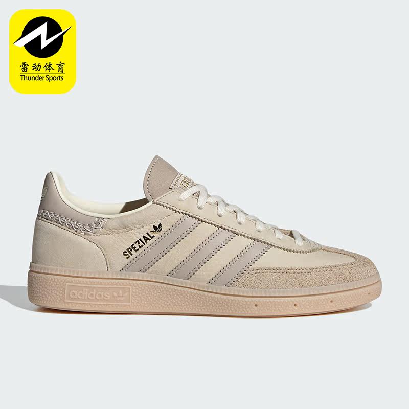 Adidas/阿迪达斯正品三叶草女士复古经典手球运动板鞋IE3699