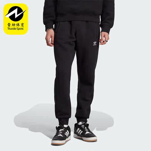 阿迪达斯正品男士运动裤
