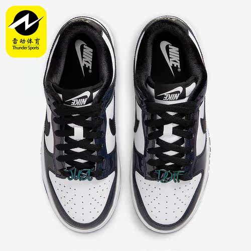 Nike/耐克正品Dunk Low SE女子时尚耐穿低帮运动板鞋FQ8143