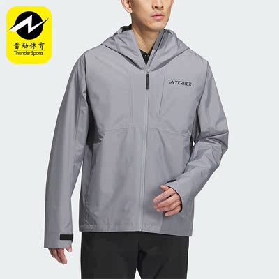 阿迪达斯男子运动夹克