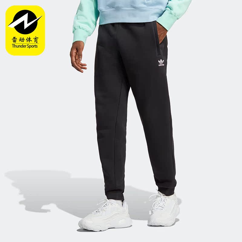 Adidas/阿迪达斯男子运动长裤