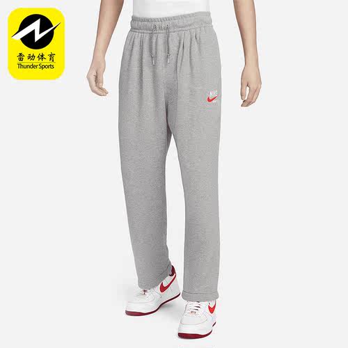 Nike/耐克正品春季新款男子休闲简约运动针织长裤 DX8186-091
