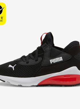Puma/彪马正品新款小童轻便透气一脚蹬运动跑步鞋195565-26