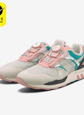 Puma/彪马正品经典男女同款时尚运动透气低帮休闲鞋373557-01