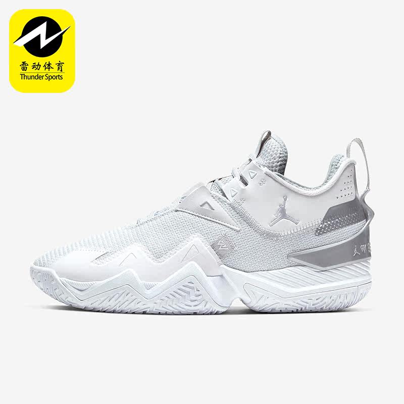 Nike/耐克正品JORDAN ONE TAKE AJ男士威少3篮球鞋CJ0780-100