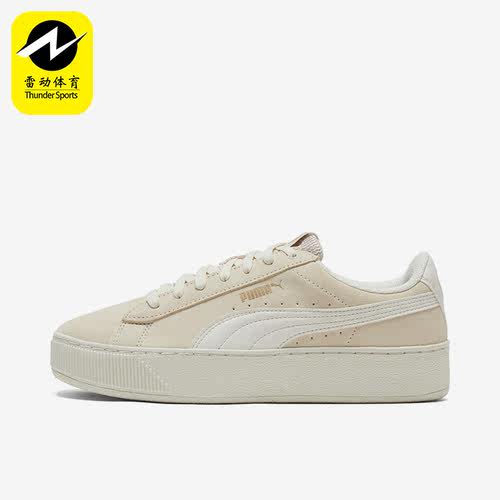 Puma/彪马正品VIKKY PLATFORM女士耐磨低帮厚底板鞋367299-04