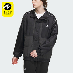 Adidas/阿迪达斯正品冬季新款男女运动保暖梭织外套IK7326