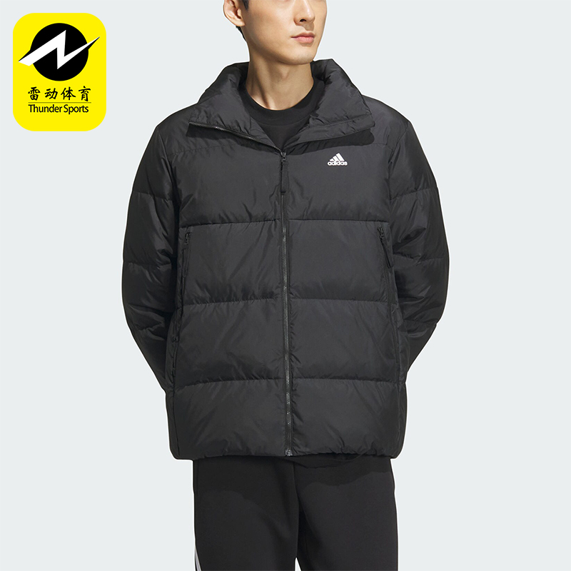 阿迪达斯男士立领羽绒服