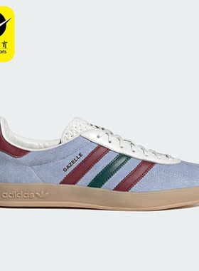 Adidas/阿迪达斯正品三叶草Gazelle男女同款低帮板鞋IG4994