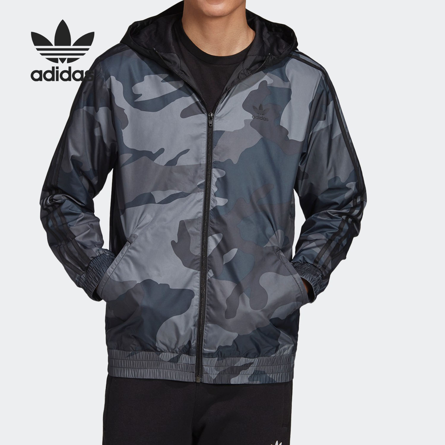 阿迪达斯男子正品连帽梭织外套断码特价FH6873 EJ8521 EH3802