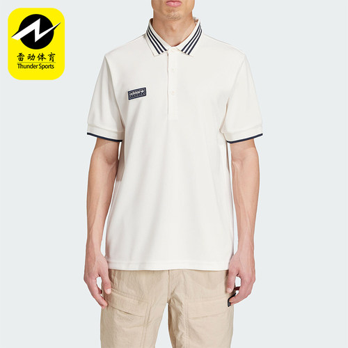 阿迪达斯男士运动翻领短袖POLO衫