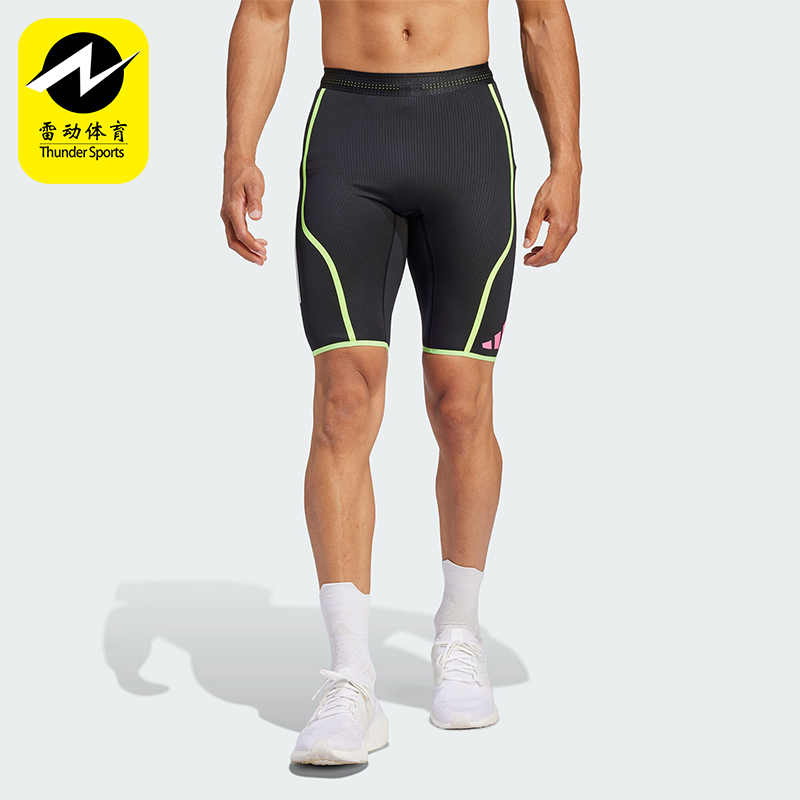阿迪达斯男士跑步健身短裤